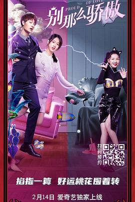 S级超级美容全身按摩
